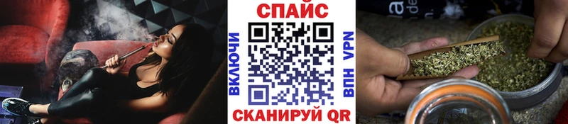 БУТИРАТ 1.4BDO  даркнет сайт  Данков 