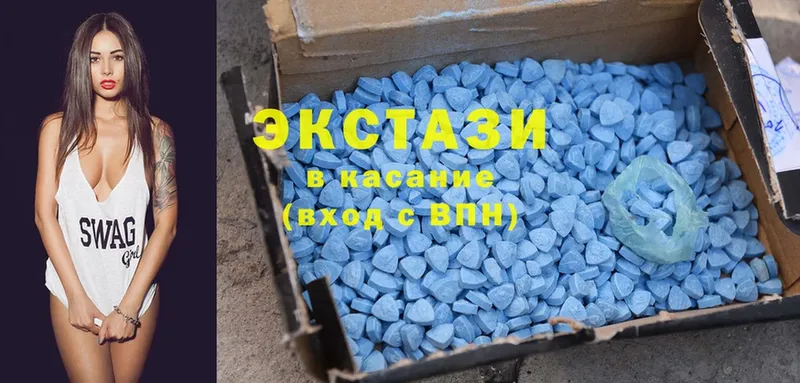 купить наркотики сайты  Данков  кракен зеркало  Экстази 300 mg 