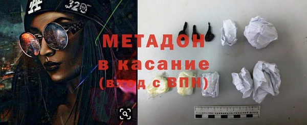 прущий лед Вязьма