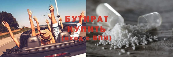 кокаин перу Красноперекопск