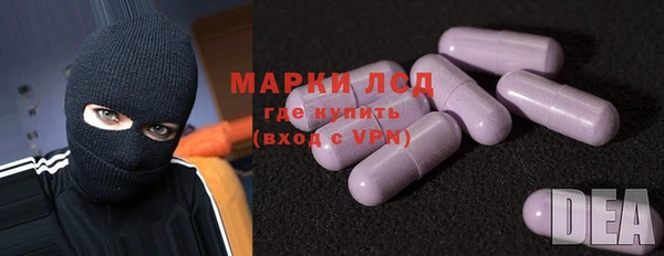 COCAINE Вязники