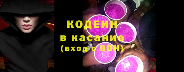 прущий лед Вязьма