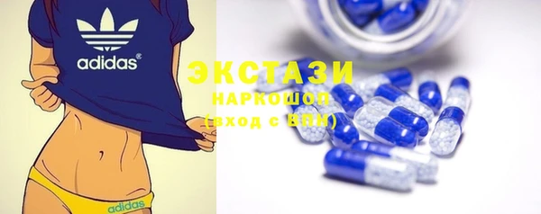 прущий лед Вязьма