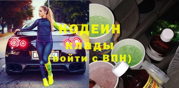 mdma Краснослободск
