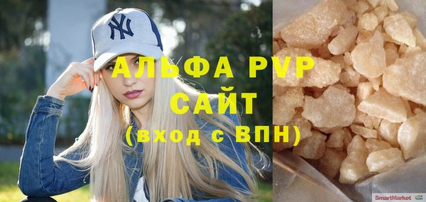 кокс Краснотурьинск