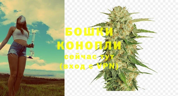 кокаин перу Красноперекопск