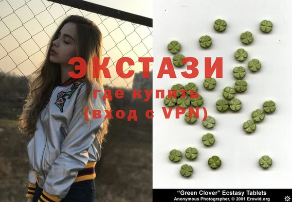 кокс Краснотурьинск