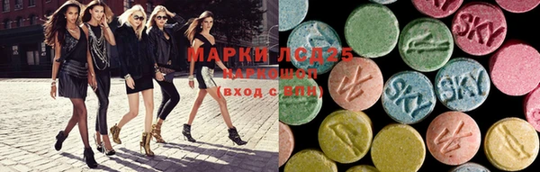 COCAINE Вязники