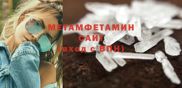 кокс Краснотурьинск