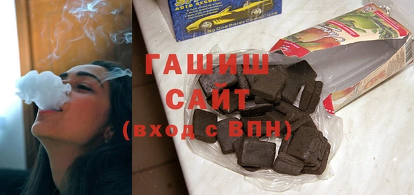 mdma Краснослободск