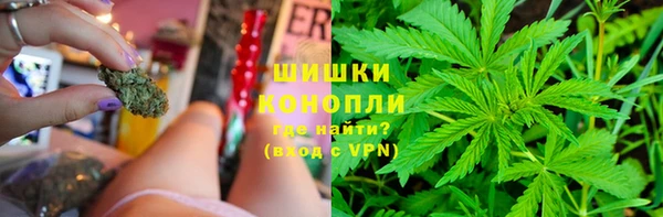 COCAINE Вязники
