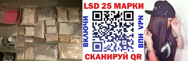 ЛСД экстази ecstasy  Данков 